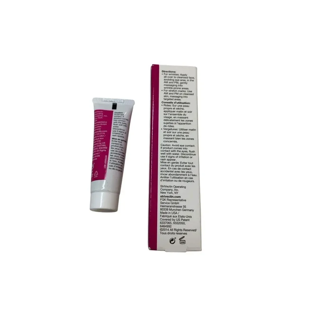 StriVectin SD‎ Advanced Intensive Moisturizer Wrinkles Stretch Marks .35oz 10ml